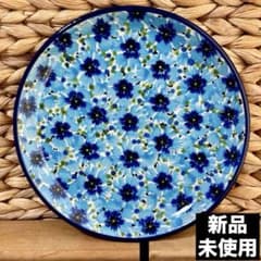 新品未使用 ポーランド食器 プレート 青い花柄　ユニカットのサムネイル