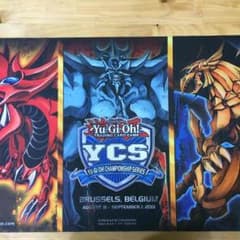 遊戯王 fearさん 専用のサムネイル