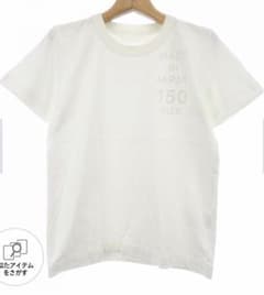 beautiful people サイズプリントTシャツのサムネイル