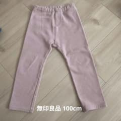 無印良品 キッズ パンツ ピンク 100cmのサムネイル
