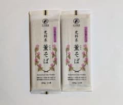 卯月製麺 更科系 薫そば 200g 2袋セットのサムネイル