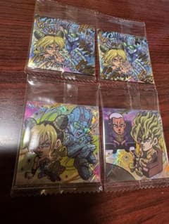 ジョジョウエハース6部 4枚セットのサムネイル