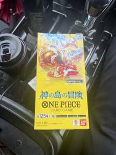 ONE PIECEカードゲーム 神の島の冒険 OP-15 ブースターパックのサムネイル