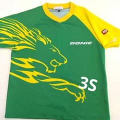 卓球ユニフォーム　ドニック　ライオンシャツ　3Sのサムネイル