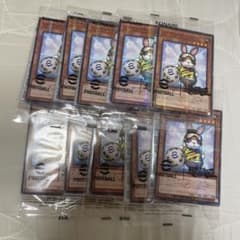 10パック遊戯王eFootball限定コラボ ネイマール&レスキューラビット