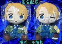 【タイクレ限定】ヘタリア BIGぬいぐるみアメリカ 2種