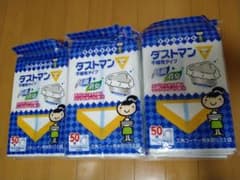 クレハ キチントさん　ダストマン 不織布タイプ 50枚入り 12個のサムネイル