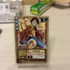 ワンピース　カードゲーム　ルフィ　伝説の序章のサムネイル