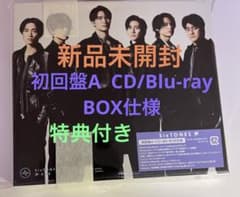 [新品未開封]SixTONES 声 初回盤A(CD+BD)BOX仕様 特典付きのサムネイル