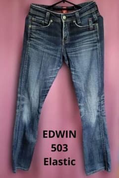 EDWIN Elastic Miss, 503ストレートデニム
