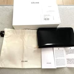 【お値下げしました！】CELINE 長財布 正規品のサムネイル