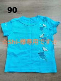 ‼️Shi-様専用です‼️おきなわ ジンベイザメ　イラスト Tシャツ 90のサムネイル