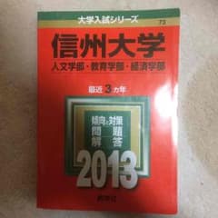 ぐーひぃ様専用のサムネイル