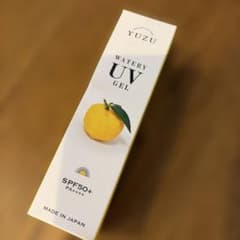 日焼け止めウォータリーUVジェル ゆずのサムネイル