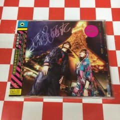 Z21081】The Best Selection of ASIA - メルカリ
