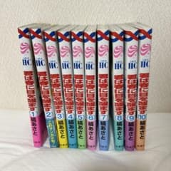 君は春に目を醒ます 全巻セットのサムネイル