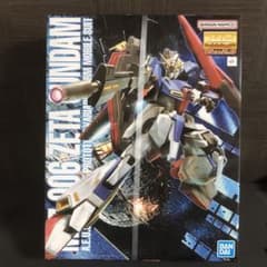 MG MSZ-006 ZETA GUNDAM ver.2.0