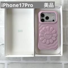 村上隆×CASETiFY FLOWERSBLOOM iPhone17Pro BLIND BOX MANIA! The FLOWERS RIPPLE PHONE CASE will be available