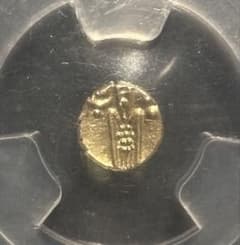 PCGS MS63】オランダ領インド 金貨 トゥティコリン Fr.1517 - メルカリ