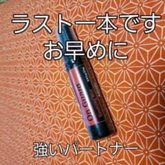 ドテラオンガードミスト(ラスト一本です)のサムネイル