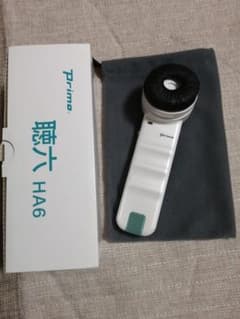 【V様専用】　聴六 HA6のサムネイル