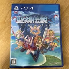 聖剣伝説3 トライアルズオブマナのサムネイル