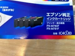 EPSON IC4CL83 純正 インクカートリッジ　4色のサムネイル