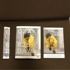 @様専用 尾崎豊DVD 625DAYS 初回限定デジパック使用のサムネイル