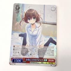 ダカーポ お気に入りのパジャマ 音夢 SR - メルカリ