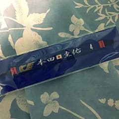 本田圭佑 ミサンガのサムネイル
