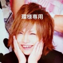 鬼龍院翔クリアファイルのサムネイル