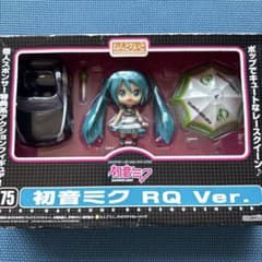 S*7様 初音ミク　ねんどろいど　フィギュア