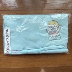 ハンギョドン 一番くじ フェイスタオルのサムネイル