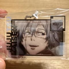 呪術廻戦 真人 デコフレアクリルキーホルダーのサムネイル