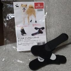アニサポ★ナックルンのサムネイル
