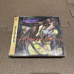 黒の断章The Literary Fragment セガサターン - メルカリ