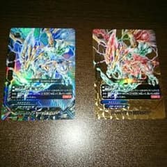 ジャックナイフ スペリオルプラズマ値下げしました！のサムネイル