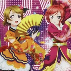 ブログ必読!!せいしょう☆ホノカLOV☆様専用のサムネイル