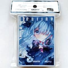 新品未開封 GRATS! スリーブ DESTINY Noyu グラッツ - メルカリ