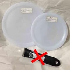 【未使用】ティファール インジニオ 付属品  シールリットのみのサムネイル