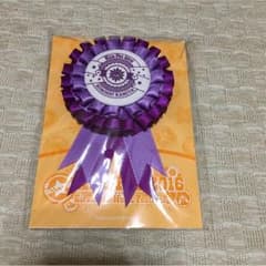 神谷浩史 ロゼットバッジのサムネイル