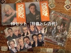 TREASURE HMV 10セットのサムネイル