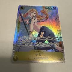 ナミ EB03-053 SR ヒロインズエディション ワンピースカード - メルカリ