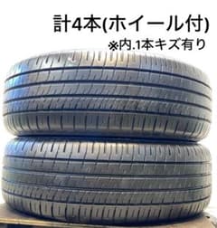 美品 DUNLOPエナセーブ EC204 215/60R16 タイヤ4本ホイール - メルカリ