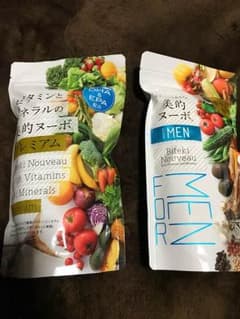 美的ヌーボのサムネイル