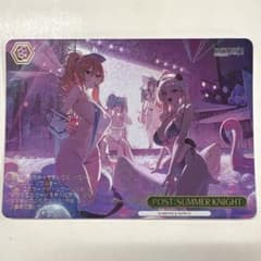 ヴァイスシュヴァルツW139-052RPOST:SUMMERKNIGHT RRR - メルカリ