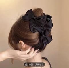 バンスクリップ リボン ブラック ヘアクリップ 大きめのサムネイル