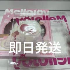 MELLOJOY メロジョイ いちごショートケーキ スクイーズのサムネイル