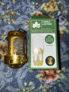 手のひらサイズのキャンドルランタンのサムネイル
