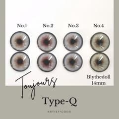 Type-Q】 ブライスアイチップ ブライスアイ - メルカリ
